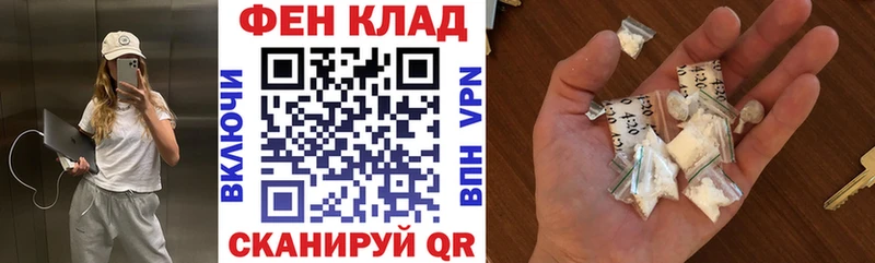 гидра ссылки  где купить   Бакал  Amphetamine Premium 