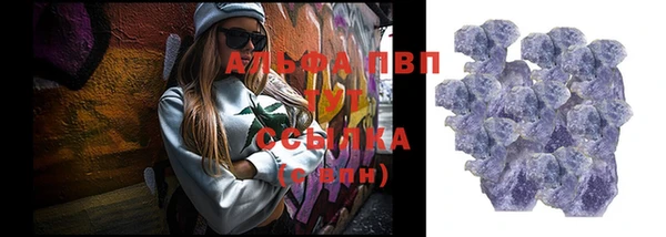 амф Остров