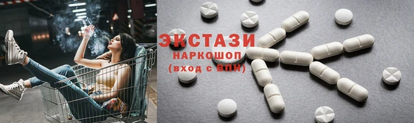 скорость Нязепетровск
