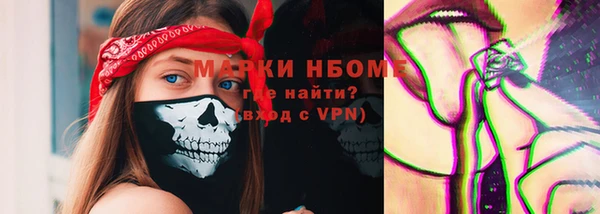 скорость Нязепетровск