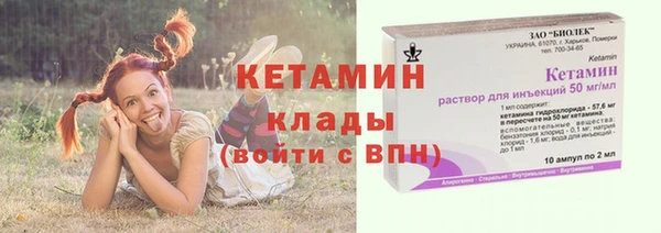 скорость Нязепетровск