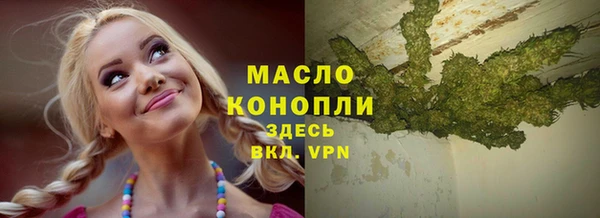 скорость Нязепетровск