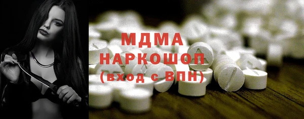 скорость Нязепетровск