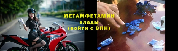 амф Остров