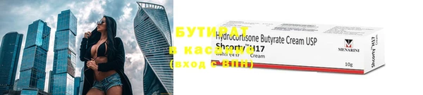 экстази Няндома