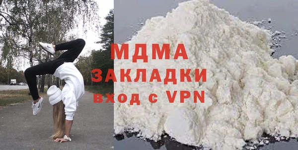амф Остров