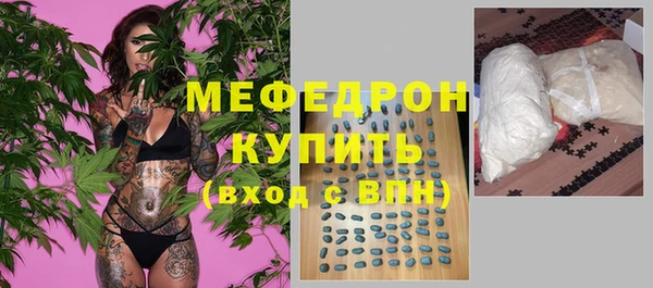 экстази Няндома
