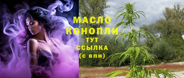 СК Осташков