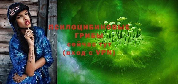 амф Остров