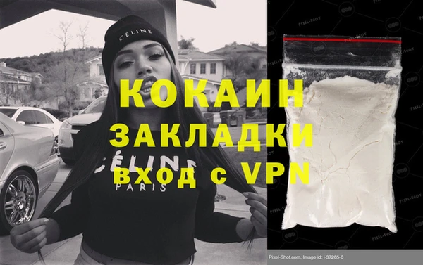 амф Остров