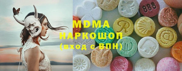 СК Осташков