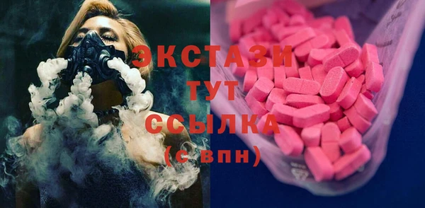 а пвп мука Волгодонск