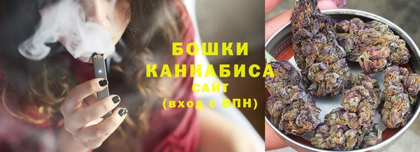 скорость Нязепетровск