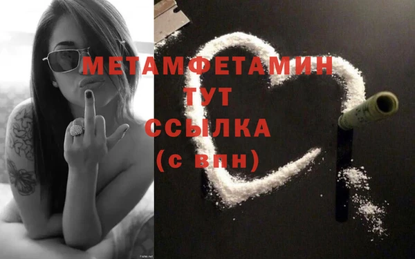 скорость Нязепетровск
