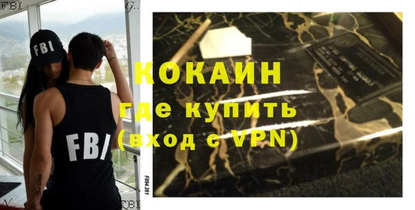 скорость Нязепетровск