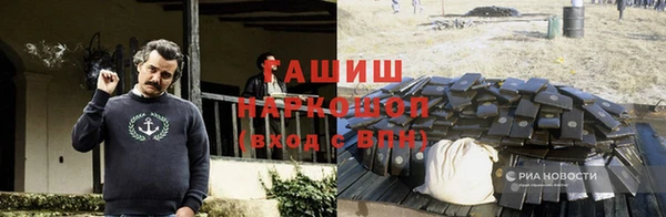 экстази Няндома