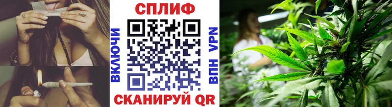Марихуана тримм  Бакал 